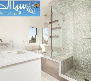 معالجة رطوبة الحمامات بالرياض